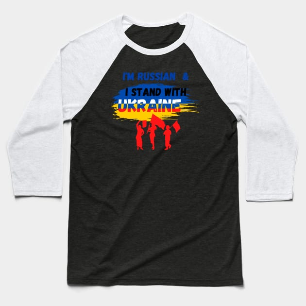 i'm russian & i stand with ukraine Baseball T-Shirt by Rendomly